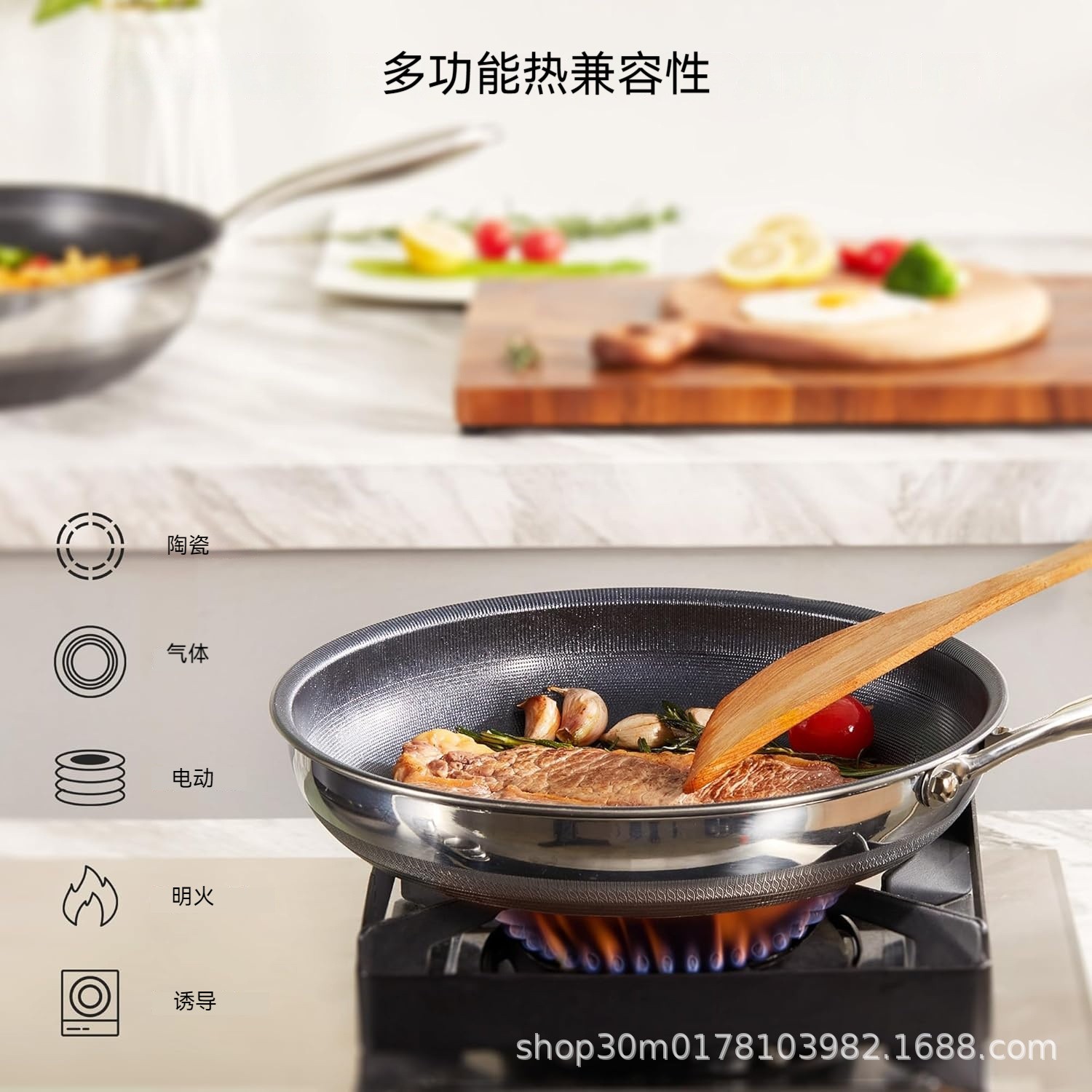 钛厨钛陶瓷锅不粘真有钛煎锅蜂窝不粘平底锅炒锅套装牛排锅电磁炉