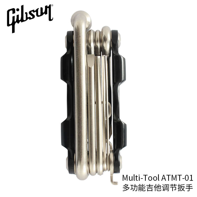 Gibson吉普森 MULTI-TOOL多功能吉他调节扳手贝斯调琴维修工具