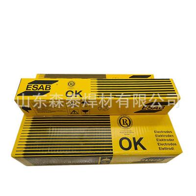 瑞典伊萨OKAutrod19.20磷铜焊条焊丝进口CuSn6P焊丝磷铜焊丝