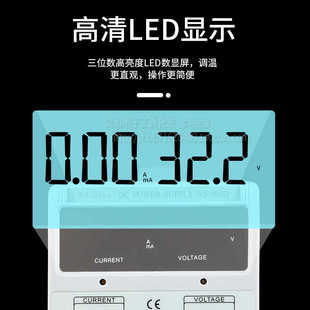 可调1003d维修605d电压稳压电源-表305d数显直流060v103v3a高精度