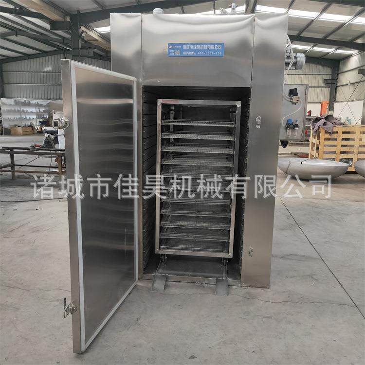不锈钢果蔬除湿风干机设备药材食品干燥机商用大型箱式烘干机