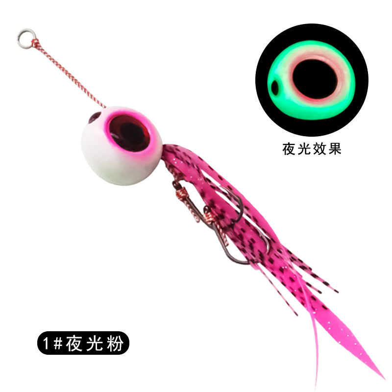 60-00克石斑海鳗慢摇铁板海钓炎月饵路亚胡须佬鱿鱼海鲈真鲷钓组,户外/登山/野营/旅行用品,台钓饵,淘宝优惠券,粉丝福利购,淘宝优惠卷