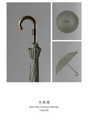 高档PARAC全HASE暴雨用双16骨覆古长直柄自动男士人英伦风超大防