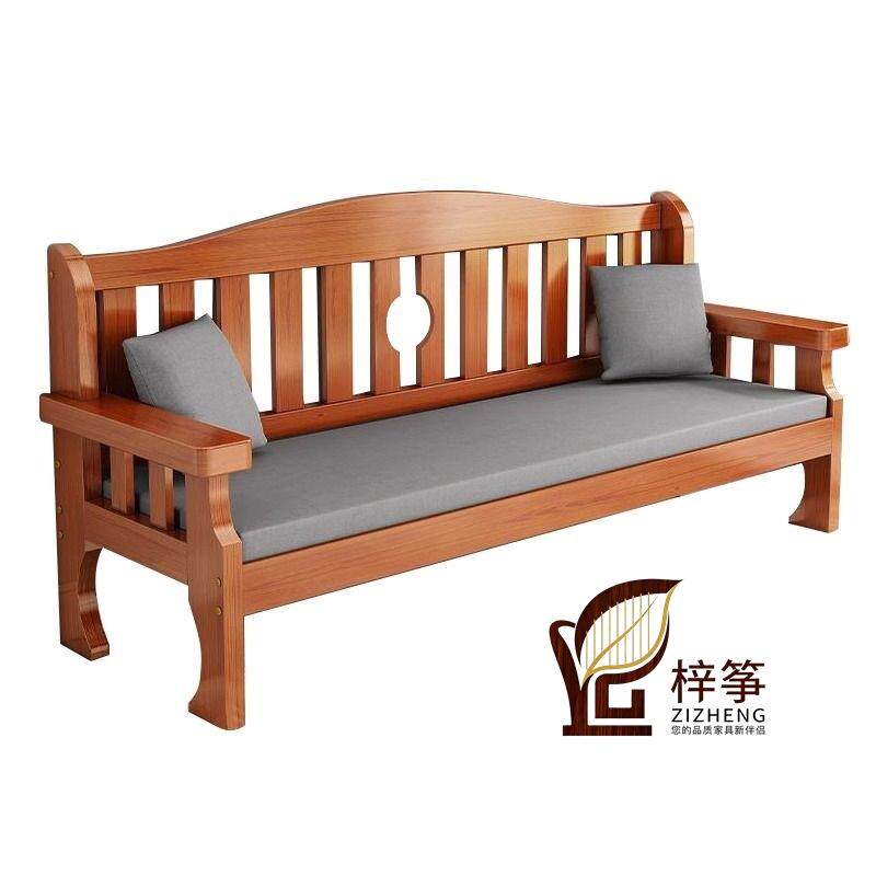 实木沙发组合小户型客厅家用简约新中式三人位冬夏两用木质沙发