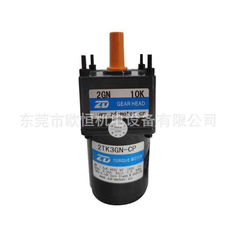 W220V堵转马达2TKGN-CP-2GN15K光电设备用ZD中大力矩电机