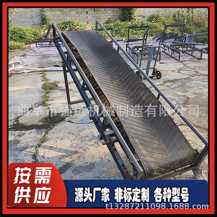 颗粒石送堆装车胶带输QY-300送机固定带式砂传机电滚筒运动输机