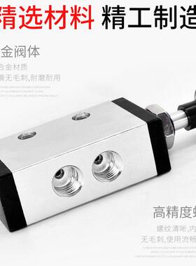二位三通机五通顶杆阀械阀 X益0Q230410 23061 250410 2506EEG10