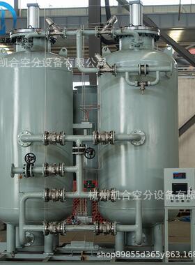 激光切割制氮机高纯度99.99%食品级中小型工业氮气发生器粮仓食品