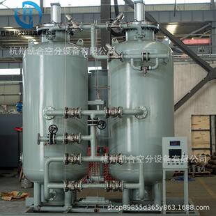 深冷空分制氮设备食品级全不锈钢制氮机煤矿井上化工工业制氮装 置
