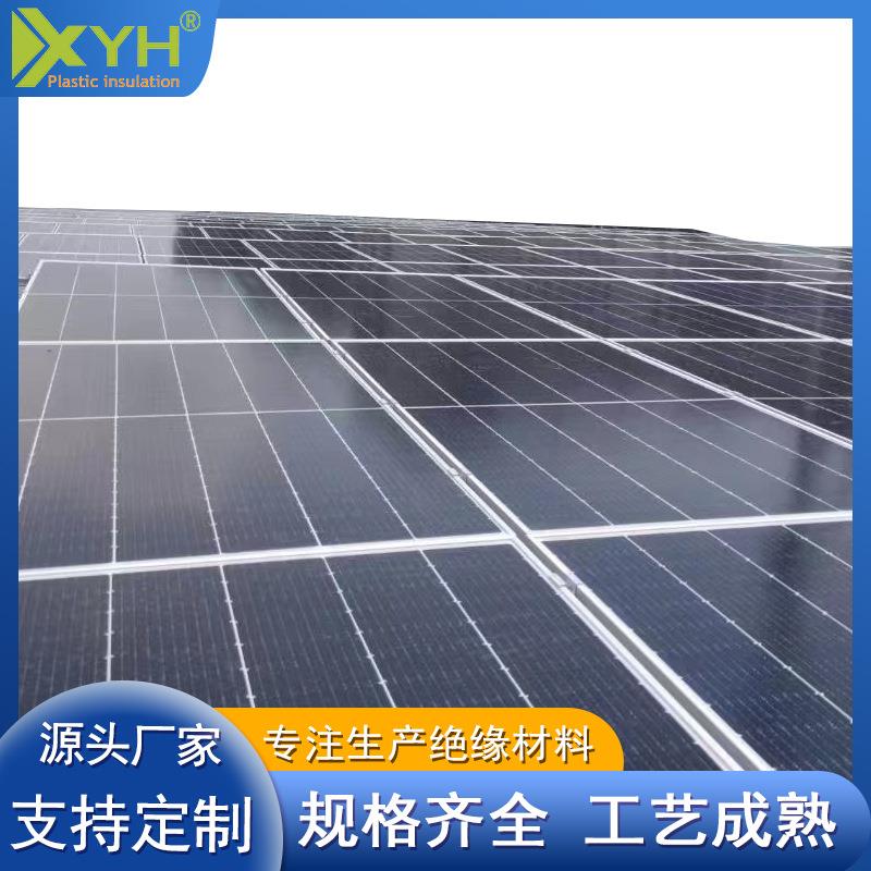 太阳能绝缘底板 黑色FR4板 玻纤板黑色环氧板阻燃耐高低温