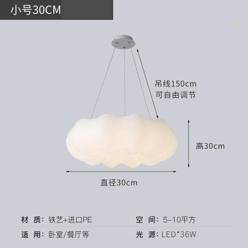 超薄灯卧家用轻简约灯灯具主吸顶灯水晶奢现代led灯房间北欧卧室