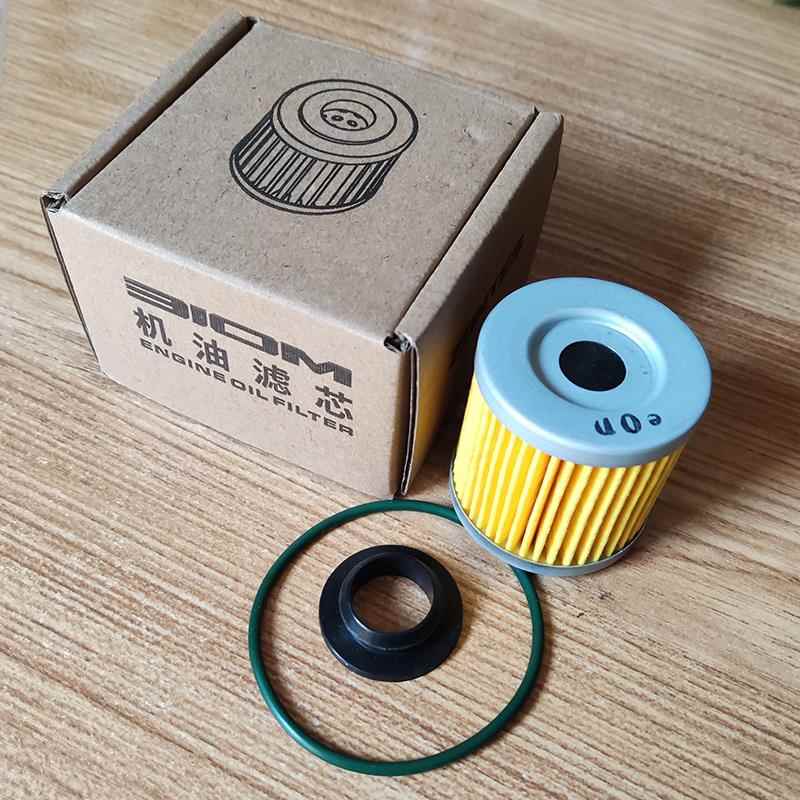 适用升仕ZT310-M踏板摩托车原厂机油滤清器 机油滤芯 机滤 机油杯