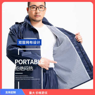 士特雨分体大号套装 加 电动加雨衣裤 摩托车骑行⇜肥户外男码