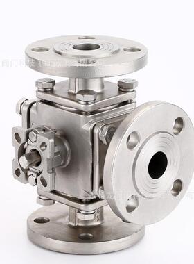 Q44F/Q45F-16P不锈钢三通球阀高平台L型T型球阀DN1532258040