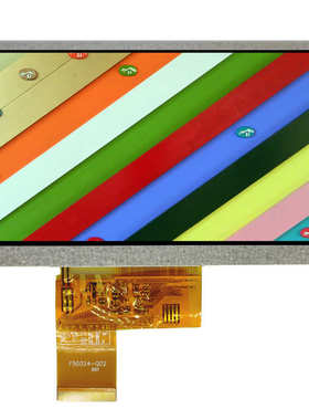 40PinRGB接口24位TFTLCD5.0寸液晶显示屏幕横屏