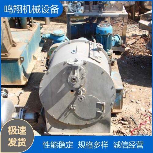 九成新400500630800型卧式刮刀离心机1050型双级活塞推料离心机
