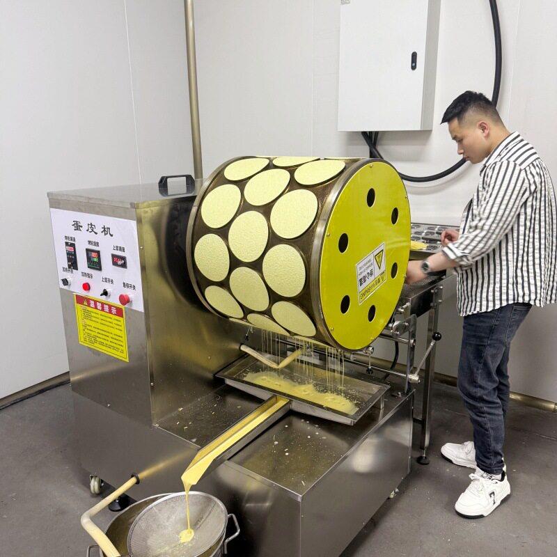 逸品商用可丽饼蛋皮机自动控温榴莲千层饼皮机烫皮机