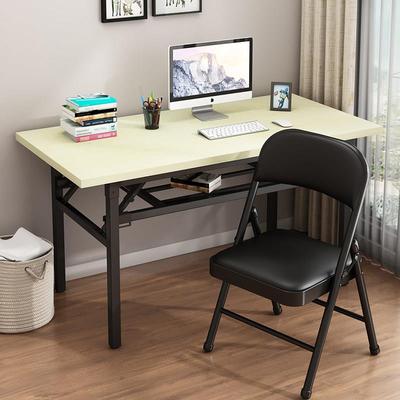 简易折叠桌长方形培训桌摆摊桌户外学习书桌会议长条桌餐桌IBM桌