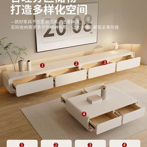 圆角法式奶油白电视柜约现代茶几组客风厅家用小户型简合极985简