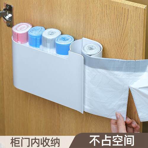 Japanese-style trash bag storage box, a wall-mounted wonder