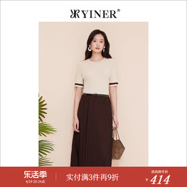 yiner音儿专选女装夏季轻甜钉珠圆领压褶针织连衣裙