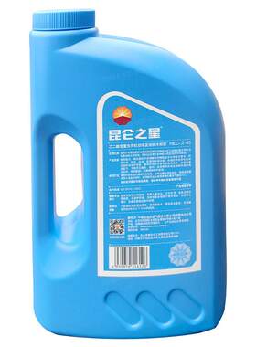 昆仑之星-45度HEC-II-45重负荷发动机冷却液防冻液4 9.5 18 200kg