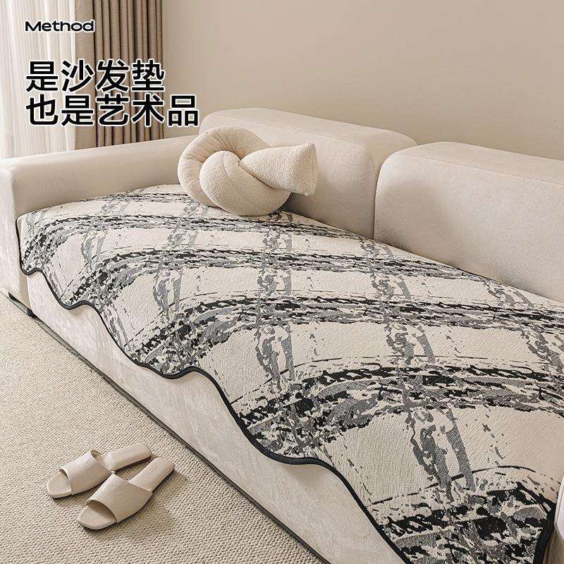 法式四季通用异形雪尼尔沙发垫防滑耐脏防猫抓沙发坐垫北欧风垫子
