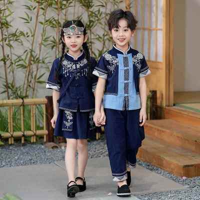 儿童三月三少数民族服装男童广西壮族演出服女童毛南族舞蹈服装