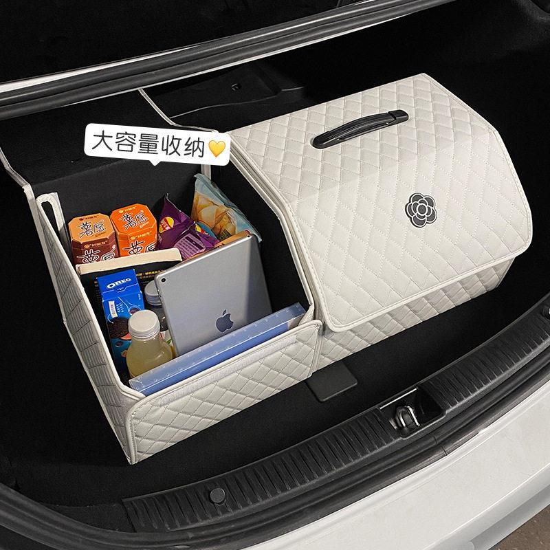 汽车后备箱收纳箱多功能网红小车内用品实用大全车尾箱整理箱女款