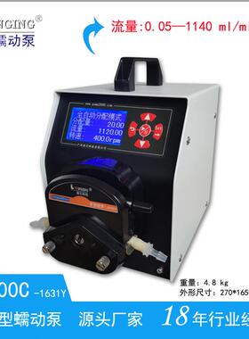 BJ30C计量蠕动型泵F300CB蠕动泵 实验室多通道软管0泵恒流泵