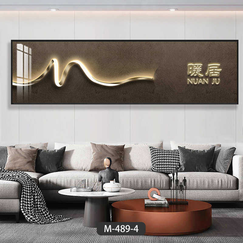 现代简约线条卧室装饰画床头画轻奢主卧室房间背景墙挂画横幅壁画