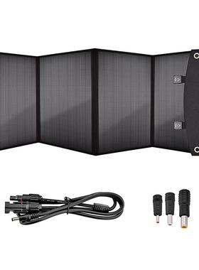 40W单晶太阳能DCUSB折叠充电包Sunpower折叠太阳能板