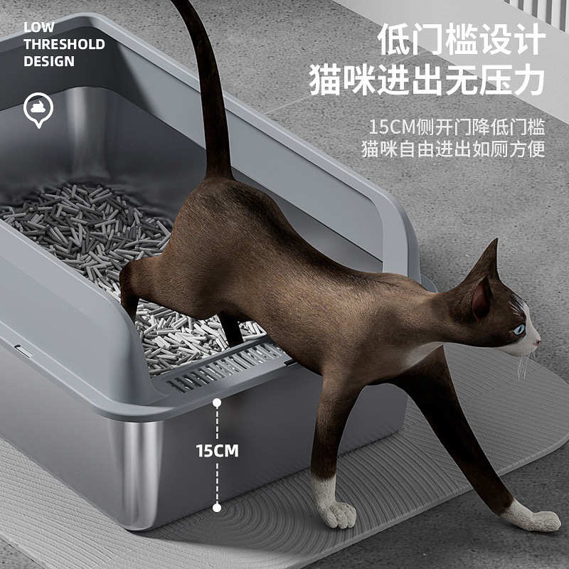不锈钢猫砂盆开放式猫沙盆高围栏超大号防外溅加深半封闭猫厕所