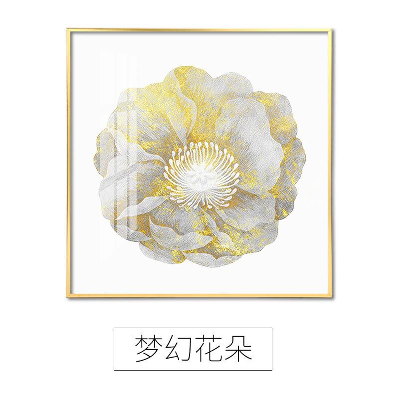 现代轻奢北欧玄关油画餐厅客厅挂式晶瓷画卧室床头富贵花卉壁画