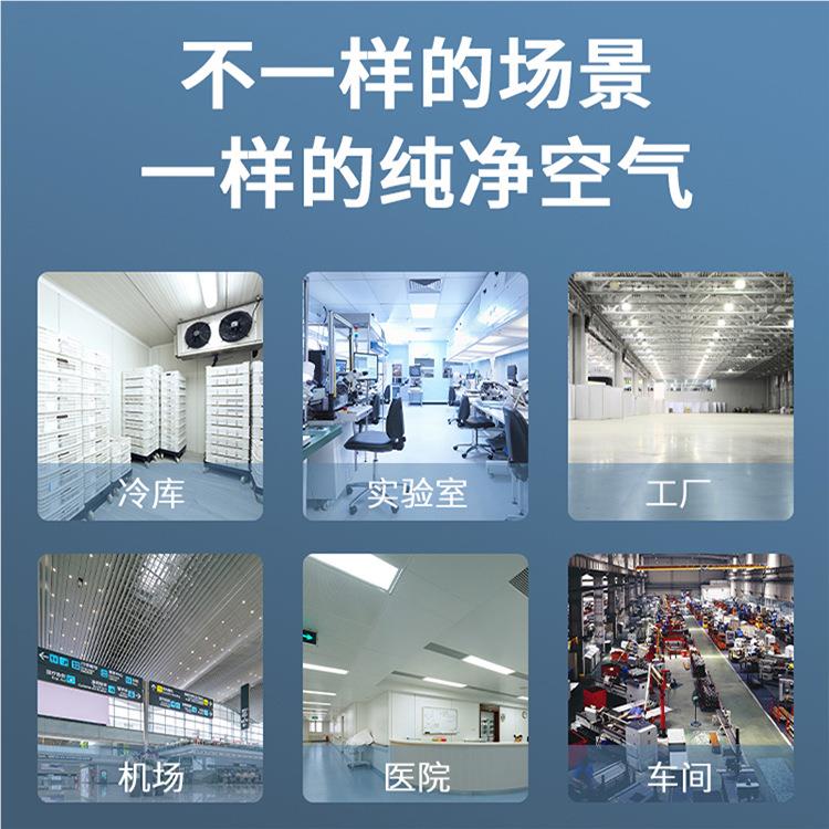 FM-2512L加工制冷库幕机商用冷库门头空气幕09/.5/1.8/2定风米风