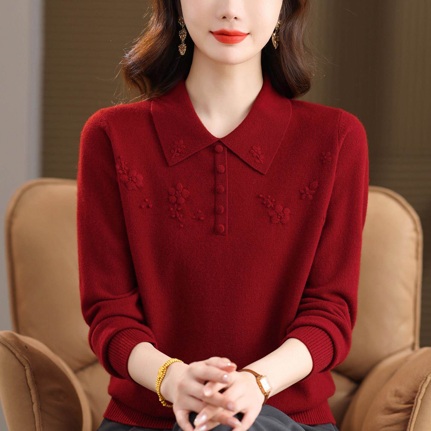 妈妈女士羊绒衫2025新款高档有领子毛衣中老年女装针织羊毛打底衫