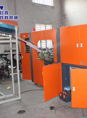 供应PET塑料桶自动挤出吹瓶机碳酸饮料食用油塑料桶自动吹瓶机