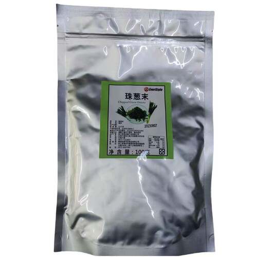 柏泰珠葱末100g 香葱末 脱水干燥珠葱 脱水香葱干 烘焙原料