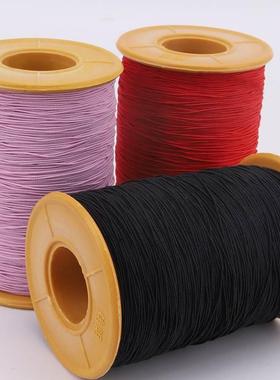 0.45mm缝纫底线包芯弹力线绳橡皮筋吊牌绳高弹力线细松紧弹性绳