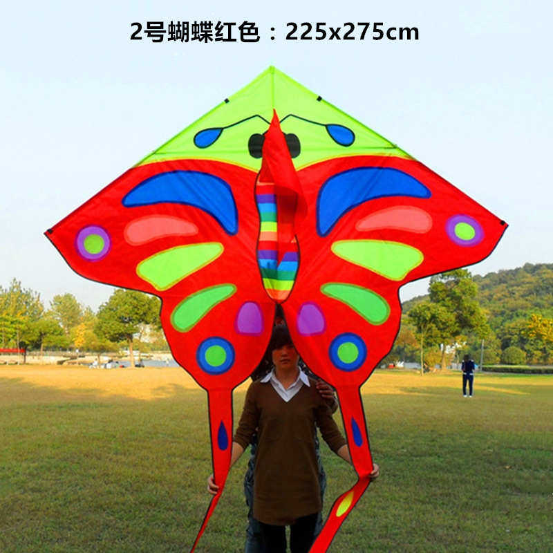 儿童彩色蝴蝶180x190cm风筝批发成人大号225x275黑红蓝色蝴蝶风筝,运动/瑜伽/健身/球迷用品,风筝,淘宝优惠券,粉丝福利购,淘宝优惠卷