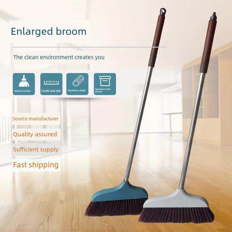 扫帚和簸箕套装加厚放大五排软毛不粘毛扫地扫帚家庭学校卫生扫帚