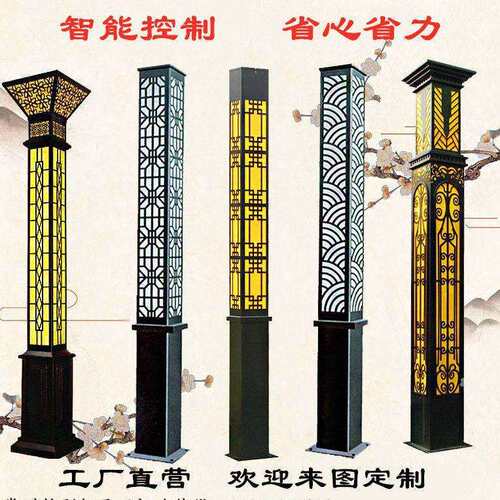 led景观灯柱3米户外方灯小区别墅绿化广场庭院方形道路灯厂家跨境