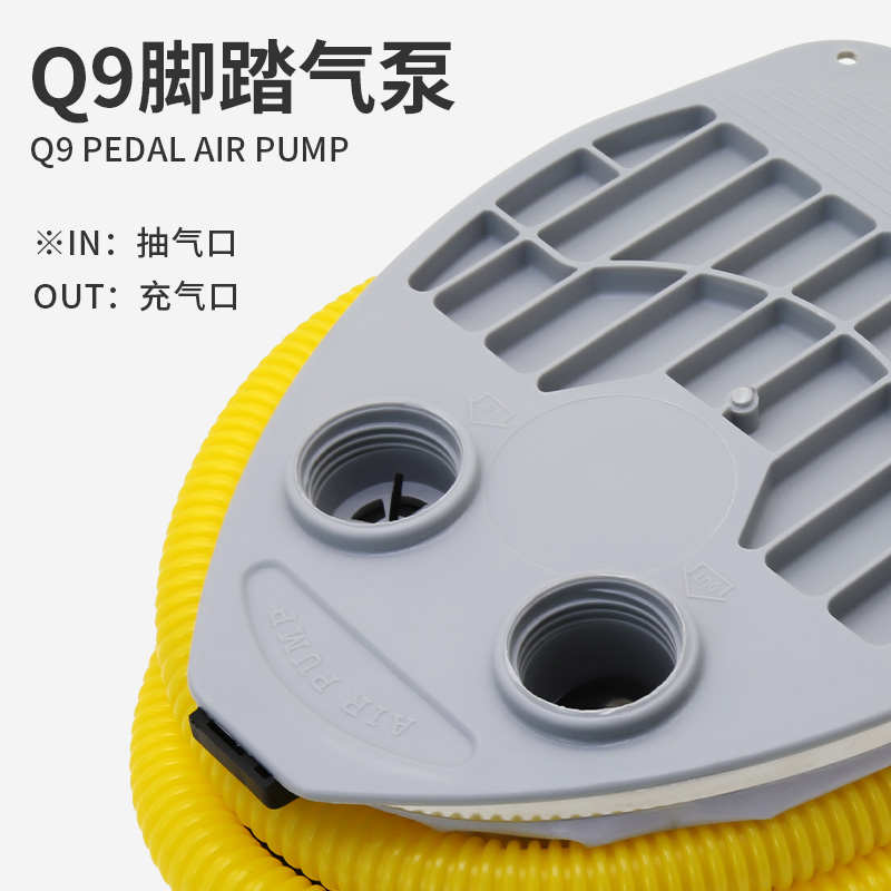 充气冲锋舟脚踏气泵皮划艇橡皮艇钓鱼船用便携充抽气两用脚踩气泵