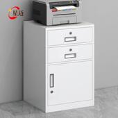 办公桌下柜钢制带抽活动柜收纳柜铁皮矮柜抽屉带锁可移动小柜子