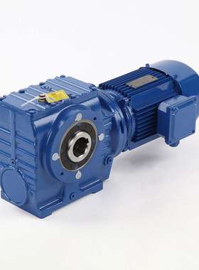 S系列齿轮减速机SA/SAF37 47 57 67 77 87 97 硬齿面斜齿轮箱电机