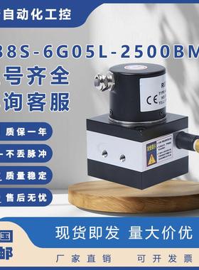 R38S-6G05L-2500BM-2M拉线盒拉绳位移传感器编码器测距增量式旋转