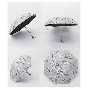 高档复士古报纸雨伞女三叠晴雨两用男遮伞太阳折伞防晒防紫阳外线