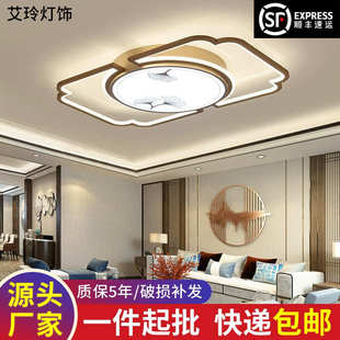 led客厅灯新中式 主卧室吸顶灯简约现代房间灯具温馨中国风吸顶灯