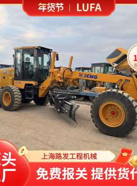 外贸出口徐工1803平地机徐工2103卡 特140H平地机CAT140K平地机