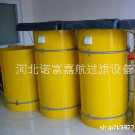 空气化湿电除尘成套设备净仓设顶业高工HGP压静电除尘器湿电除尘